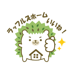 [LINEスタンプ] ラッフィー◎日常あいさつ