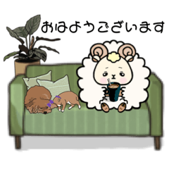 [LINEスタンプ] ひつじのヨウちゃん