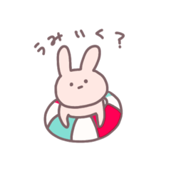 [LINEスタンプ] 普通のうさちゃんスタンプ1