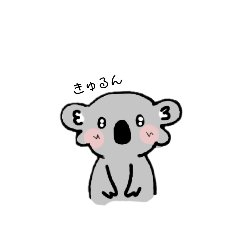 [LINEスタンプ] くせつよコアラ