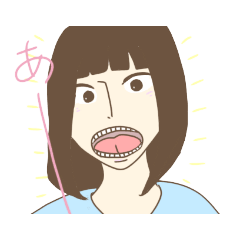 [LINEスタンプ] みわちゃん爆誕！