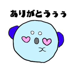 [LINEスタンプ] まろアニマルズのコアラ