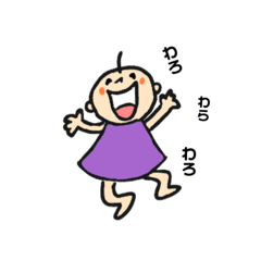 [LINEスタンプ] 天使たちの会話