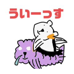 [LINEスタンプ] あばたくんのスタンプ3の画像（メイン）