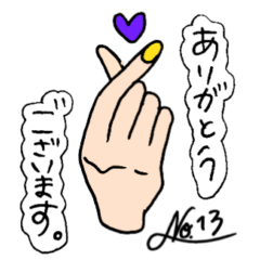 [LINEスタンプ] ネイリストのお仕事スタンプ