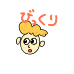 [LINEスタンプ] 毎日使いやすいみんなのスタンプ