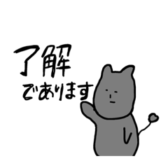 [LINEスタンプ] いきものとかたべものとか①