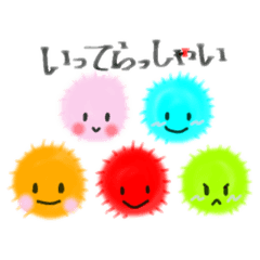 [LINEスタンプ] まんまる毛虫(*^o^*)