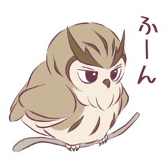 [LINEスタンプ] ベンガルワシミミズクの日常