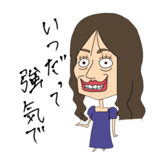 [LINEスタンプ] ひなちゃんとたまにお友達すたんぷ