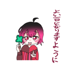 [LINEスタンプ] 毎日かわいく！「はるくん＆マロンちゃん」