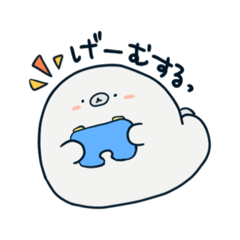 [LINEスタンプ] ごまごまぁスタンプ