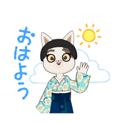 [LINEスタンプ] 日々勉強です