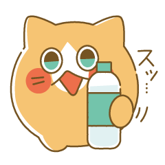 [LINEスタンプ] 饅頭にゃんこ(summer)