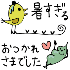 [LINEスタンプ] mottoの大人シンプル♡毎日5