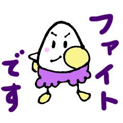 [LINEスタンプ] でぶたまちゃん11