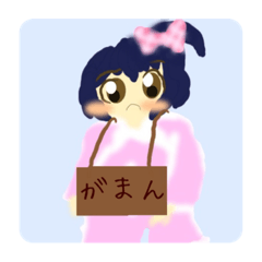 [LINEスタンプ] 色々スタンプ（かる）