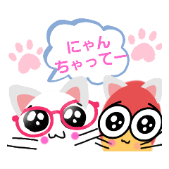 [LINEスタンプ] ピンポン倶楽部8
