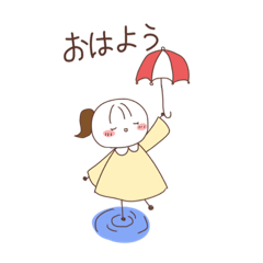 [LINEスタンプ] 簡単かわいい