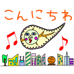 [LINEスタンプ] ジンとフクと愉快な仲間たち♡1♡