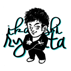 [LINEスタンプ] Extreme Fantasy Ryota: Imaginary