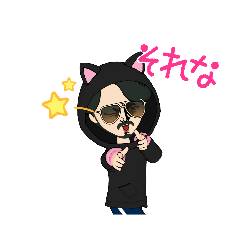[LINEスタンプ] 弱ェ奴は死に方も選べねェの画像（メイン）
