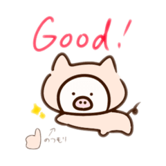 [LINEスタンプ] おちゃめなぶーちゃん。