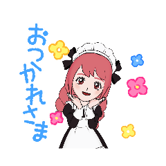 [LINEスタンプ] kawaii/日常 #3.11