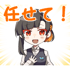 [LINEスタンプ] USUAL×SPECIALの画像（メイン）