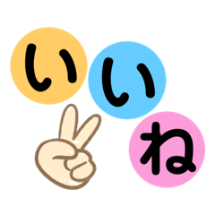 [LINEスタンプ] kyomoのデカ文字No.2