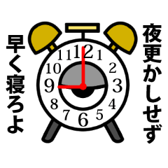 [LINEスタンプ] ちょい擬人