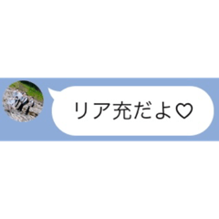 [LINEスタンプ] 103のかいちょースタンプ