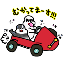 [LINEスタンプ] 文鳥ちょぼうに