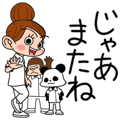 [LINEスタンプ] いつもの看護師ナースさん 1