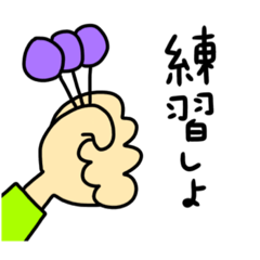 [LINEスタンプ] ダーツスタンプ②