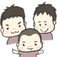 [LINEスタンプ] かわいー三兄弟1