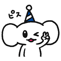 [LINEスタンプ] こじとらくん3