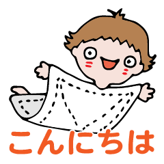 [LINEスタンプ] 毎日使える♡Zokinちゃん