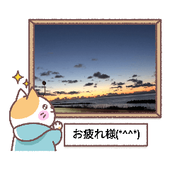 [LINEスタンプ] 風景でコメント(*^。^*)