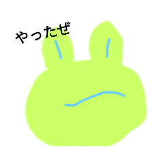 [LINEスタンプ] カエルくんスタンプ 1