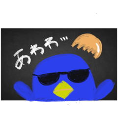 [LINEスタンプ] ペンさんの日常会話～第2弾