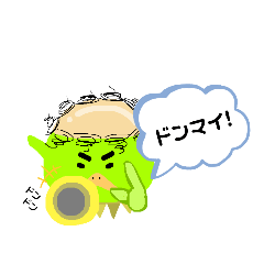 [LINEスタンプ] 河童の塵左衛門［弐］