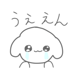 [LINEスタンプ] ひみつのかわいいいぬのこだヨ？？？？？♡