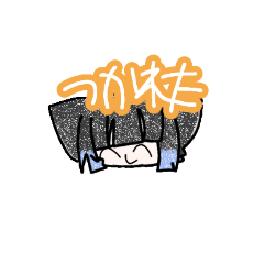 [LINEスタンプ] おじょん顔面スタンプ