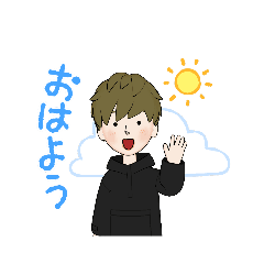 [LINEスタンプ] ひとえのしょーとのひと
