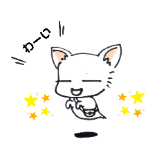 [LINEスタンプ] イヌのゆうれい