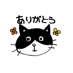 [LINEスタンプ] わたしの名前は、はちみ。ハチワレ猫です。