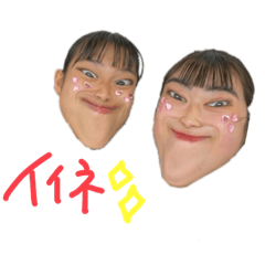 [LINEスタンプ] ジータとラキ