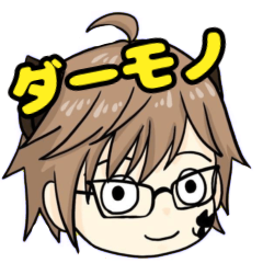 [LINEスタンプ] キー坊と仲間のスタンプダーモノ