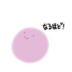 [LINEスタンプ] 三色な団子たち